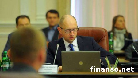 Яценюк экстренно созывает антикризисный энергетический штаб