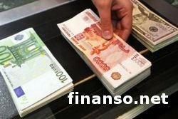 За евро дают 66 рублей, доллар приближается к 60 рублям
