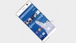 Sony Xperia C5 Ultra получит безрамочный экран