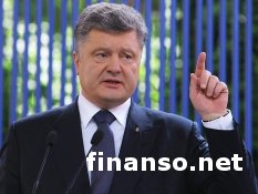 Порошенко напомнил о необходимости присутствия миротворцев в Украине