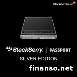 BlackBerry Dallas появится на рынке как Passport Silver Edition 