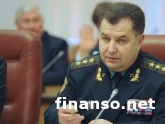 Полторак намерен провести масштабную кадровую чистку в верхах Минобороны