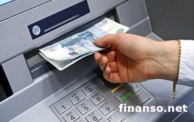 В Донецке появились первые банкоматы ДНР с рублями и долларами США