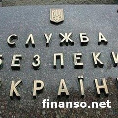В СБУ выкрыли схемы вывода средств в РФ Януковича-младшего