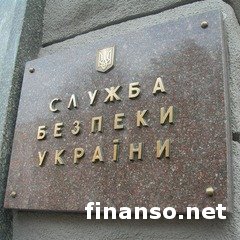 СБУ пообещала амнистию раскаявшимся боевикам