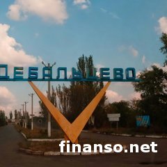 В Генштабе назвали виновных в сдаче Дебальцево