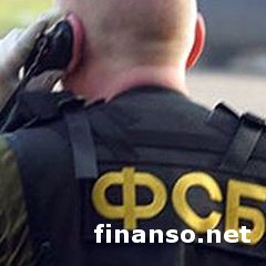 ФСБ угрозами и шантажом пыталась завербовать трех украинцев