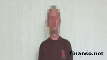 В Луганской области СБУ задержала наемника из России