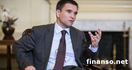 Украина намерена создать буферную зону на Донбассе – Климкин