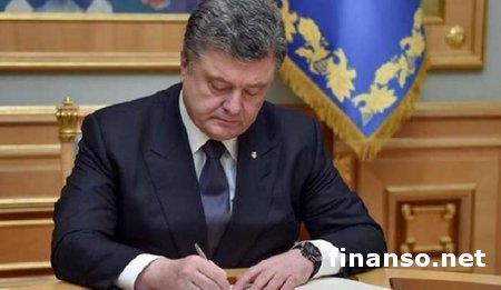 Порошенко основал новые районные военно-гражданские администрации