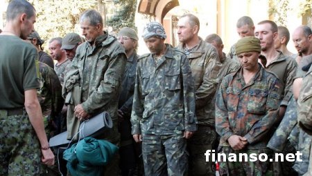 Главари ДНР в последний момент сорвали обмен пленными «13 на 13»