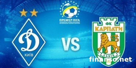 Букмекеры предсказывают победу киевского «Динамо» над «Карпатами»