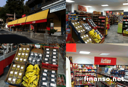 La Maison du Léman Sàrl: жилье Швейцарии дает 4-6% дохода 