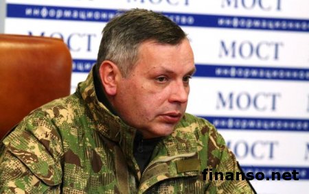 Батальон «Донбасс» получил в подчинение авиацию и отправился в зону АТО