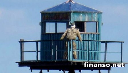 Россия для охраны границы с Китаем выставила на посты пугала