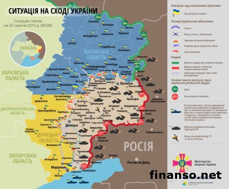 В АП заявили об обострении ситуации на Донбассе, опубликована карта
