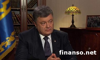 Теракт у Рады: Порошенко обвинил в произошедшем Россию