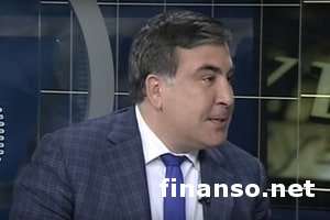 Саакашвили разнес в «пух и прах» реформы правительства