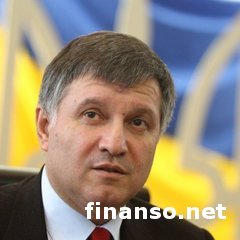 Аваков пригласил главу Следкома РФ на лечение в Киев