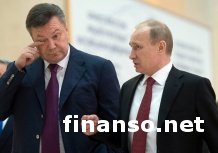 Путин «кинул» Януковича – Марков