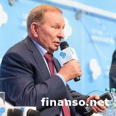 Конфликт на Донбассе будет заморожен – Кучма
