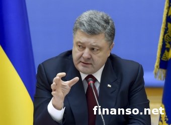 Впервые в истории Украина выполняет программу МВФ – Порошенко
