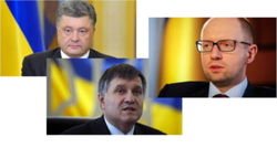 Названы ТОП аккаунтов политиков, блогеров Украины в Facebook 