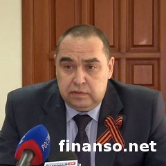 Интеграция ЛНР в Россию: мы возвращаемся в семью - Плотницкий