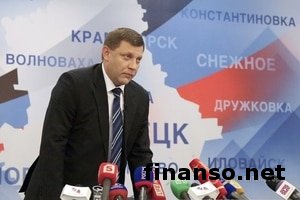 Захарченко: Порошенко признал, что я глава ДНР