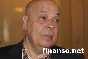 Москаль объяснил, почему  вспыхнул политический скандал в Украине