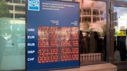 Из-за «непонятного курса тенге» в РК закрываются пункты обмена