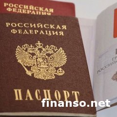 В Крыму у студентов начали изымать паспорта РФ
