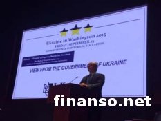 Парубий в Вашингтоне призвал конгресс США предоставить Украине летальное оружие