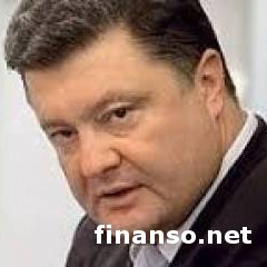 Порошенко рассчитывает, что Обама «простимулирует» Путина
