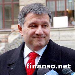 Аваков показал новую форму новой полиции