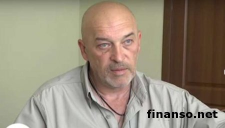 Мобильную группу под Счастьем уничтожили украинские силовики – Тука