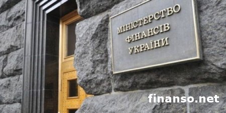 Минфин намерен ввести ставку 20%  по всем основным налогам