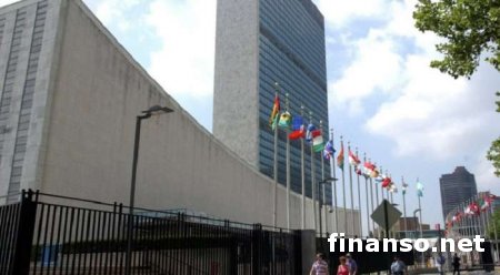 67 стран мира поддержали лишение России права вето в ООН