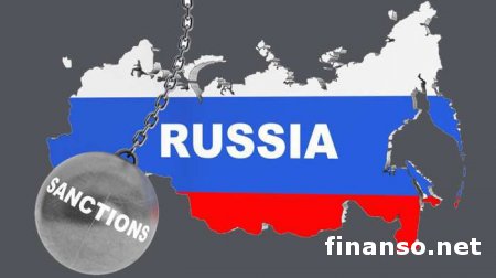 Обнародован список лиц и компаний РФ, попавших под санкции Украины