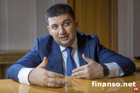 Псевдовыборы в ЛНР и ДНР срывают минские соглашения – Гройсман