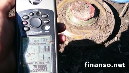 Обнародованы доказательства убийств украинцев ГРУшником  Ерофеевым