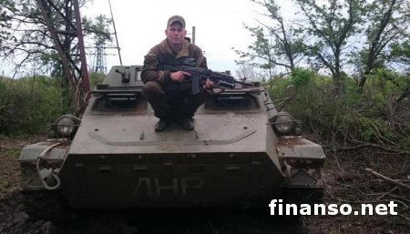 Обнародованы доказательства убийств украинцев ГРУшником  Ерофеевым