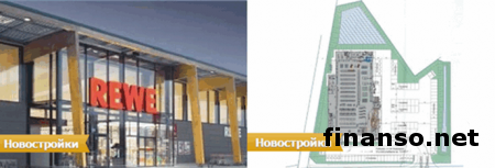 «Cliff Property» поведали о выгодах недвижимости Германии