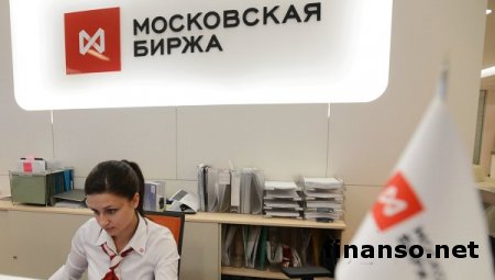 СМИ: Коломойский может купить 43% Украинской биржи у Москвы