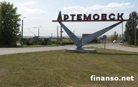 Артемовск будет переименован в Бахмут – Жебривский