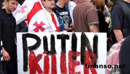 В США главу РФ встретят лозунгами «Путин – убийца»