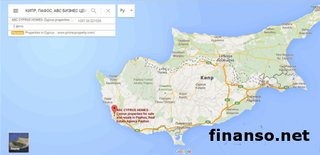 Почему выгодно инвестировать средства в жилье Кипра – эксперты