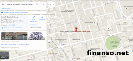 Почему жилье Лондона пользуется популярностью  - Ashton Rose