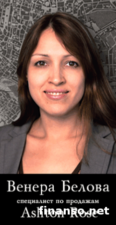 Почему жилье Лондона пользуется популярностью  - Ashton Rose