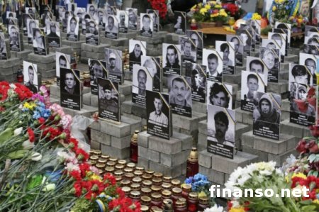 Обнародовано видео убийства 45 героев Небесной сотни